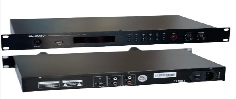 Motivity Music Source Player 