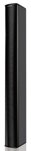 [CLP-308BF] Electrotik 8*3 inch unit column speaker 