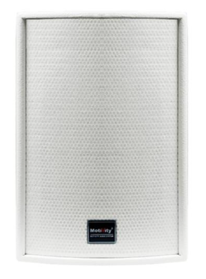 [CS-06] Motivity Passive Wall Speaker 100W, White 