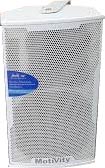 [AT-06wD] Motivity Speaker Passive, White