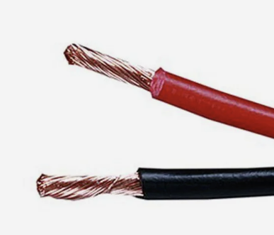 Kuwes speaker cable 1.5mm 