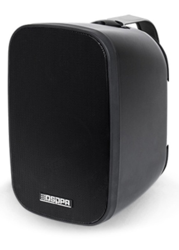 [DSP5040B] DSPPA 40W IP66 Waterproof Outdoor Wall Mount Speaker