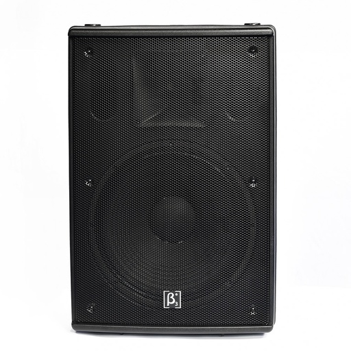 [N8F] Beta Three 8" Two Way Full Range Plastic Waterproof Speaker