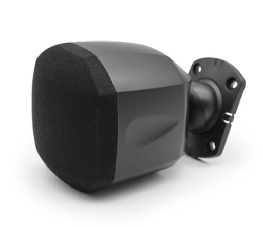 [DSP119] DSPPA 10W Miniature Satellite Wall Mount Speaker
